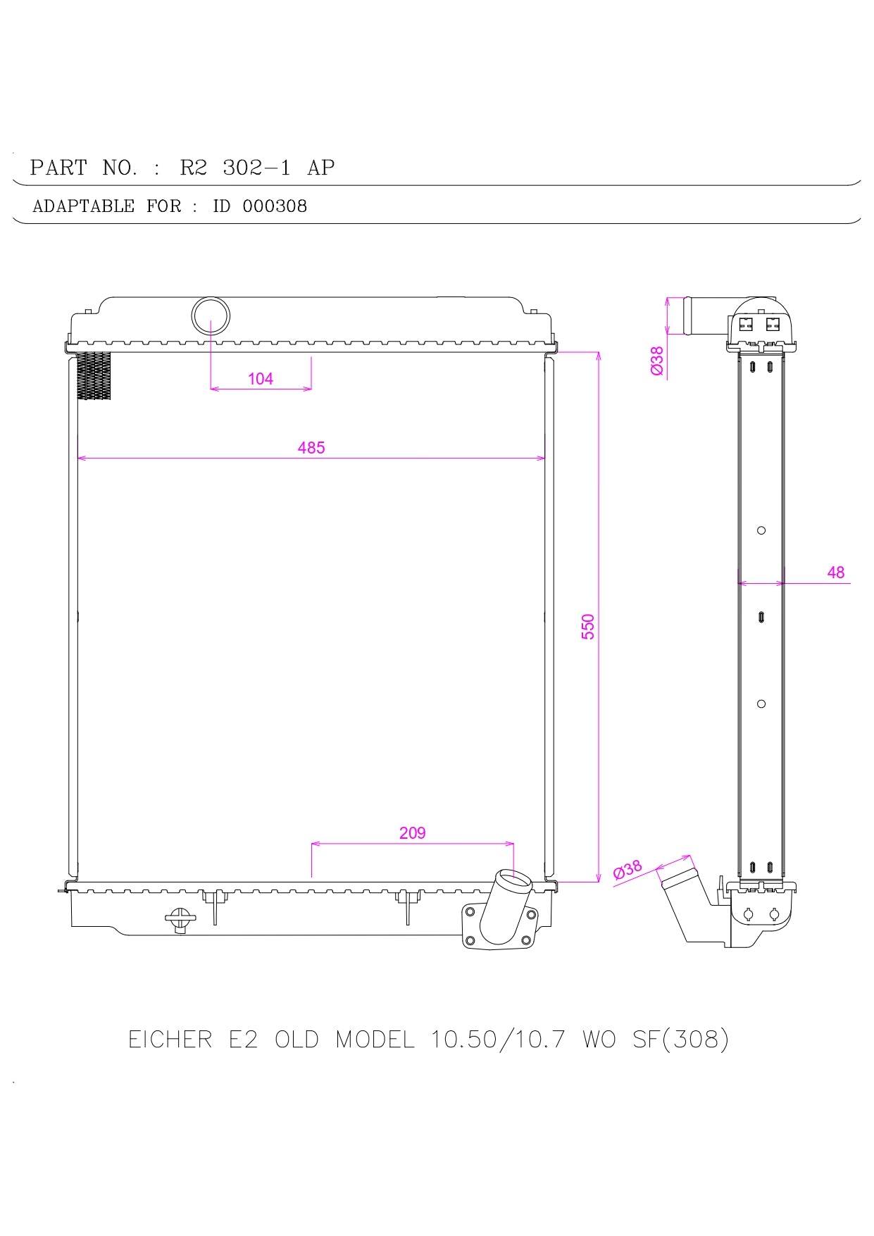 EICHER E2 OLD MODEL 10.50/10.7 WO SF(308)