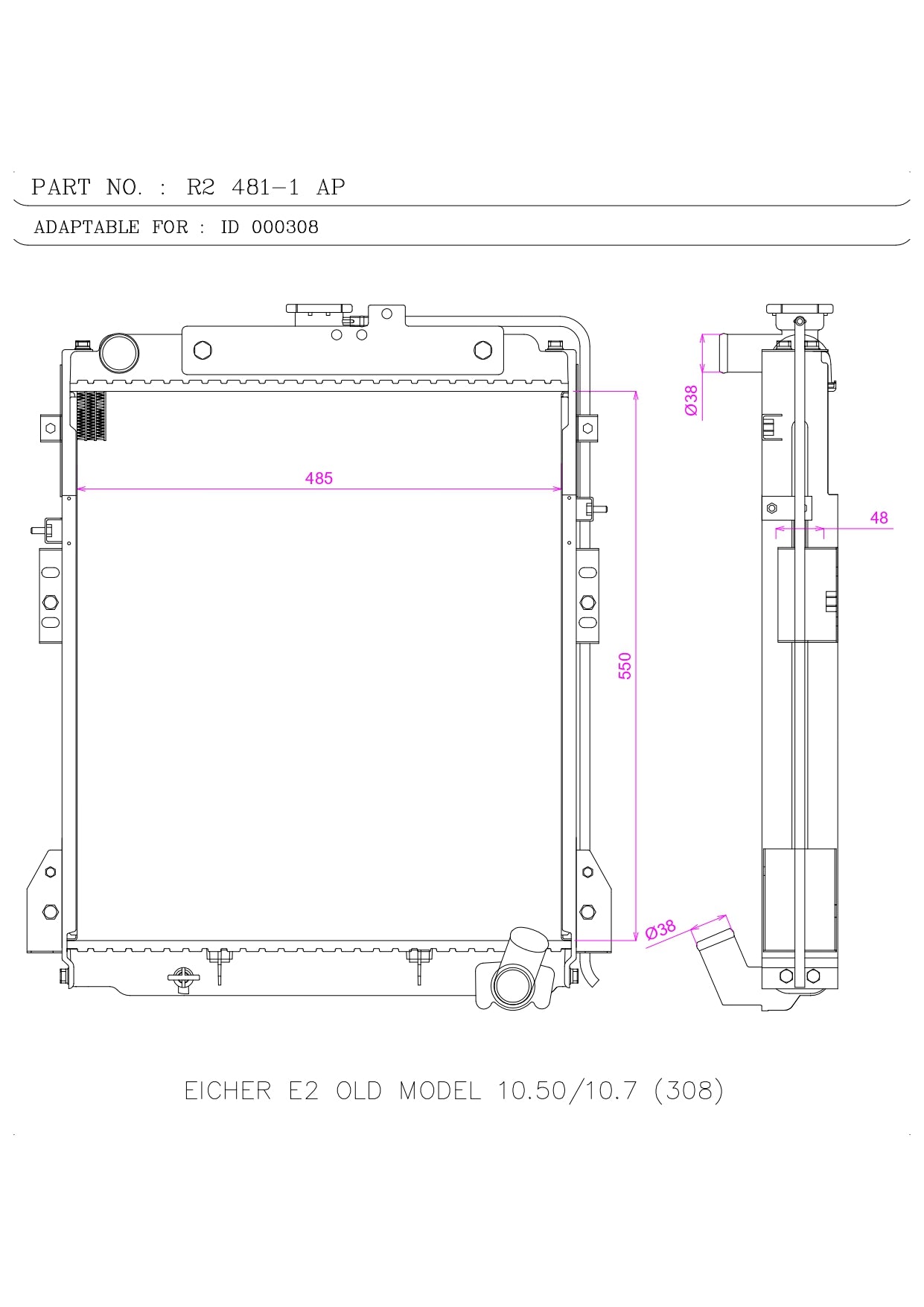 EICHER E2 OLD MODEL 10.50/10.7 (308)